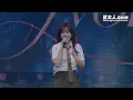 表演嘉賓-許維芳Yvonne｜畢業歌串燒、懂事的人、你還在、逆風飛｜2026當大人高校祭演唱會精華影片