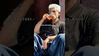 خۆزگەم بە جاران خاڵۆ گیان ناصررزازی حسن زیرک کورد کوردستان Kurdistan Kurd 