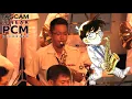 Download Lagu Detective Conan Main Theme 🎷 Japanese Navy Band