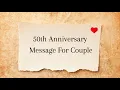 50th Anniversary Message For Couple