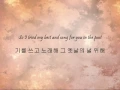 Shin Yong Jae - 가수가 된 이유 (The Reason I Became A Singer) [Han & Eng]