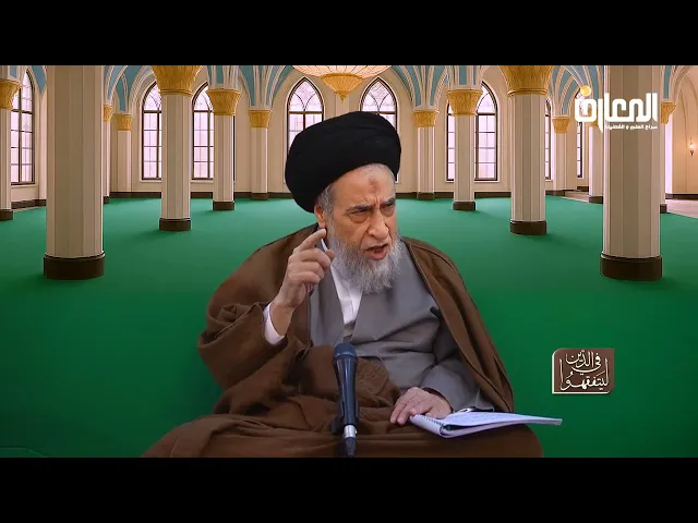 ⁣روايات الأحكام|صحيحة محمد بن مسلم عن الصادقين في حكم الإجارة التي لم تتم -السيد صباح شبر 