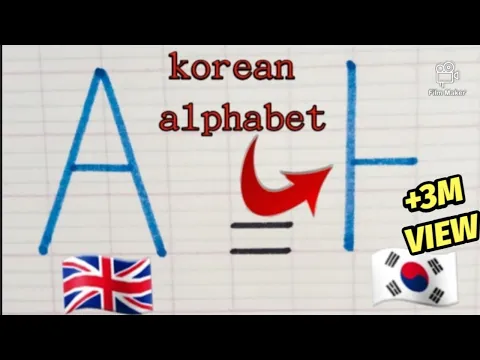 Download MP3 learn to write the korean alphabet from A to Z / English handwriting | Calligraphy