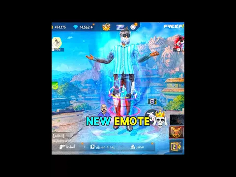 New Emote ๐ฅ#freefire #FFtheUnseen#freeze