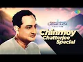 Lagu Carvaan Classic Radio Show - Chinmoy Chatterjee Special | Alo Amar Alo Ogo | বাংলা গান