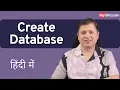 CREATE DATABASE using MySQL SQL Series MySirG