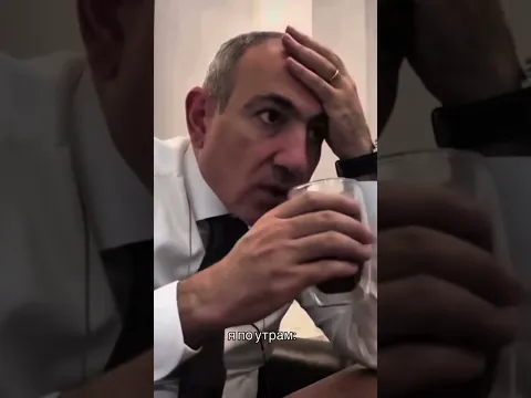 Я по утрам…
