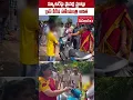 Download Lagu Home Minister Anita Klass for rash driving minors #vangalapudianitha #andhrapradesh
