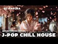 Download Lagu Sakura Groove Festival 🌸 DJ KAGURA カグラ – J-POP Chill House  Set Under Cherry Blossoms 2025
