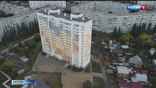 «Вести Омск», итоги дня от 24 сентября 2021 года