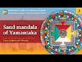 Download Lagu Sand mandala and sadhana of Yamantaka with the assembly of lamas, geshes and monks - Part 2