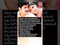 Download Lagu #Edo#Edo#Aipothundi#Telugu#Tarun#Melody#Songs#Hits#Nuvvu#Leka#Nenu#Lenu#Songs