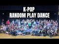 Download Lagu K-POP RANDOM PLAY DANCE IN GDANSK, POLAND