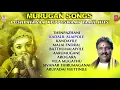 Lagu Lord Murugan Songs | Tamil Devotional Songs | Pushpavanam Kuppusamy | Kanmani Raja