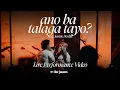 Ano Ba Talaga Tayo? Feat. Janine Berdin (Live Performance) - The Juans | TAWID LIVE Album Showcase