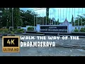 Download Lagu Provinsi sumatera tengah | Dharmasraya