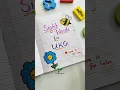 Sight words for UKG english