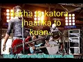 Delhi Belly - Bhaag DK Bose with lyrics.wmv