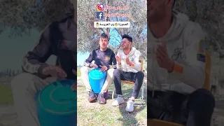 العجوزة والعروسة 