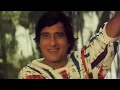 Dil Main Ho Tum   Vinod Khanna   Anita Raj   Satyamev Jayte   Hindi Song