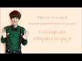 EXO - The Star (Korean Version) (Color Coded Hangul/Rom/Eng)