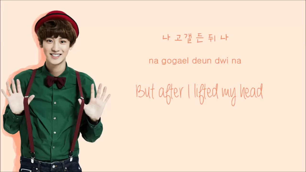 EXO - The Star (Korean Version) (Color Coded Hangul/Rom/Eng)