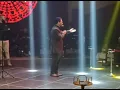 قاسم السلطان حرامات