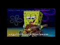 Download Lagu lagu ku puja puja versi sponbob