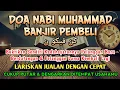 Download Lagu SESEPIH APAPUN USAHAMU كن فيكون BISA DILARISKAN DENGAN AYAT INI, SEMOGA MENDAPAT BERKAH