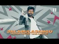 Jalabulajangu (slowed + reverb + bass boosted) Anirudh - Don - Sivakarthikeyan