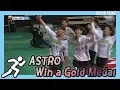 Download Lagu [Idol Star Athletics Championship] 아이돌스타 선수권대회 4부 -  ASTRO, Win a gold medal 20180216