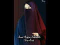 Saat Lafaz Sakinah-Far East