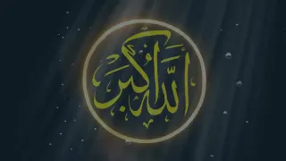 remembering sheikh zayed liyakun yawmuka extra slowed reverb slow reverb 1 