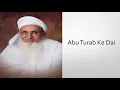 Lagu Abu Turab Ke Dai | Madeh | Dawoodi Bohra