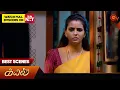 Download Lagu Kayal - Best Scenes | 02 Aug 2025 | Tamil Serial | Sun TV