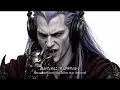 魔王決戦 － Battle with Magus | クロノトリガー歌ってみた ／ 歌詞 (AI Vocal Magus) by Chrono Trigger
