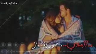 رضا  حطي كفك بكفي       دندنها