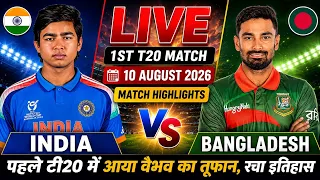 India vs Bangladesh 1st T20 Match Highlights |  IND vs BAN 1st T20 Full Highlights | IND vs BAN 2026