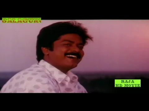 Paadatha Kuyilu - YouTube