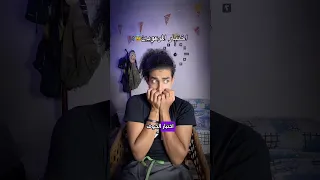 اختبار المرعوبين طلعتوا قطه جبانه ولا زيي 