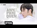 Download Lagu Anh Phải Quên - Cao Nam Thành (Official)