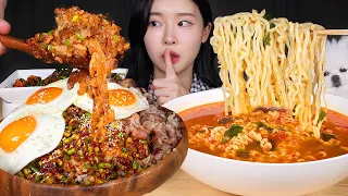 ASMR MUKBANG | 출산 후 먹는 첫 라면 😭 아기가 자는 사이, 마늘쫑비빔밥 얼큰한 너구리 먹방 🔥 Garlic Scape Bibimbap & Spicy Ramyeon