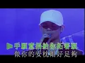 美麗之最