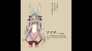 Made In Abyss ED Nanachi Version 