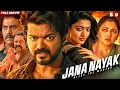 Lagu VIJAY THALAPATHY NEW SOUTH MOVIE HINDI DUBBED - NEW SOUTH INDIAN MOVIES DUBBED IN HINDI 2026 MASTER