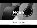 Download Lagu Megan Moroney - Noah (Acoustic Karaoke)