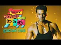 Download Lagu മലങ്കൾട്ട് ഹീറോ ⚡😂 Hero malayalam movie  Roast prithviraj  Funny troll dhipan Puthiya mukham song