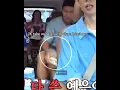 Download Lagu Ep718 hidden interaction of Song Jihyo and Kim Jong Kook