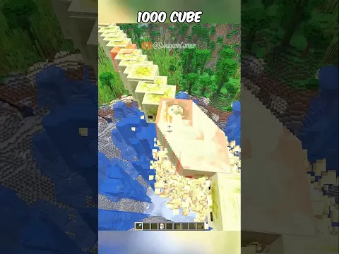 Sulfer Cube Vs Ocen🌊