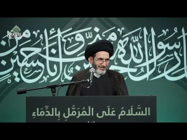 ⁣Ashura 2024 | Arabic Program | Night 3